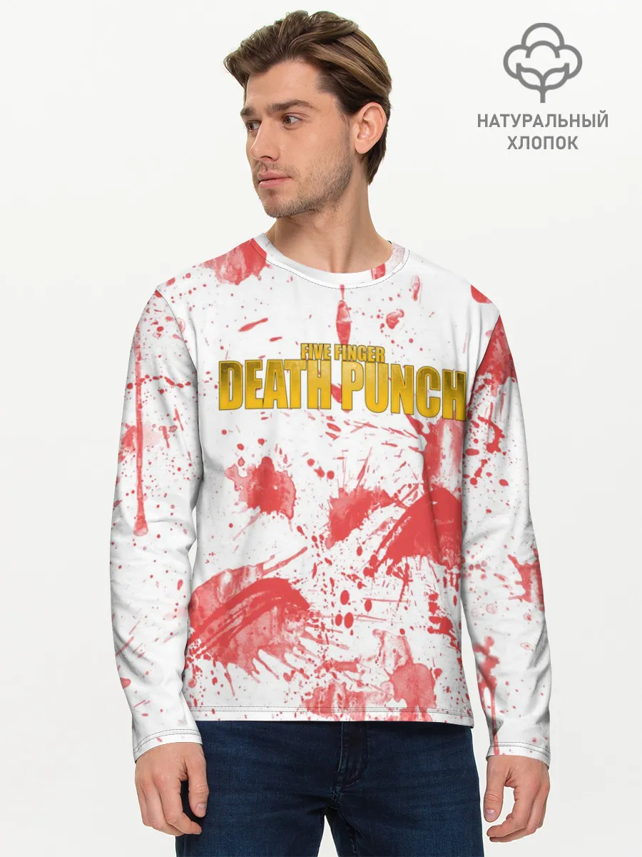 Мужской лонгслив базовый / Красня кровь