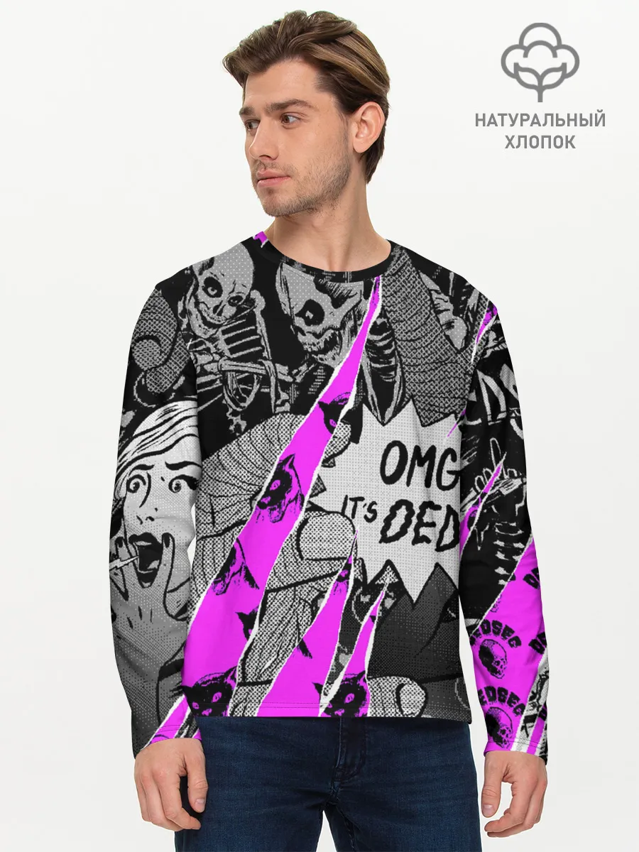 Мужской лонгслив базовый / DEDSEC