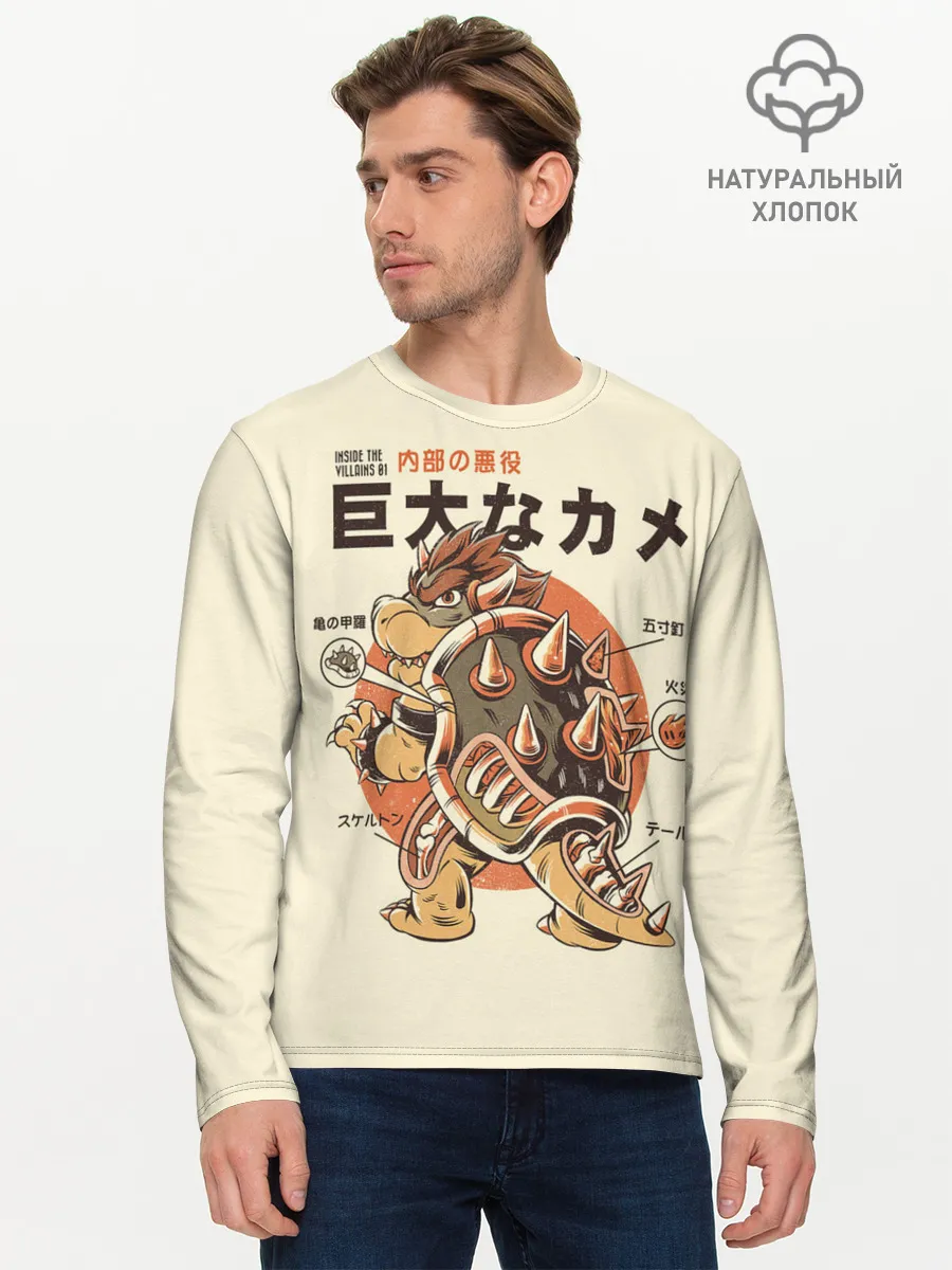 Мужской лонгслив базовый / Bowserzilla - Super Mario Bros