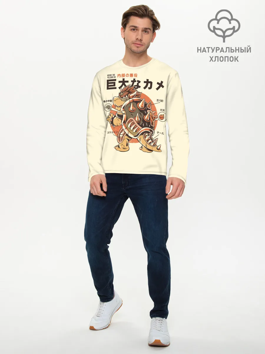 Мужской лонгслив базовый / Bowserzilla - Super Mario Bros