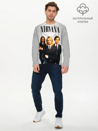 Мужской лонгслив базовый / Nirvana