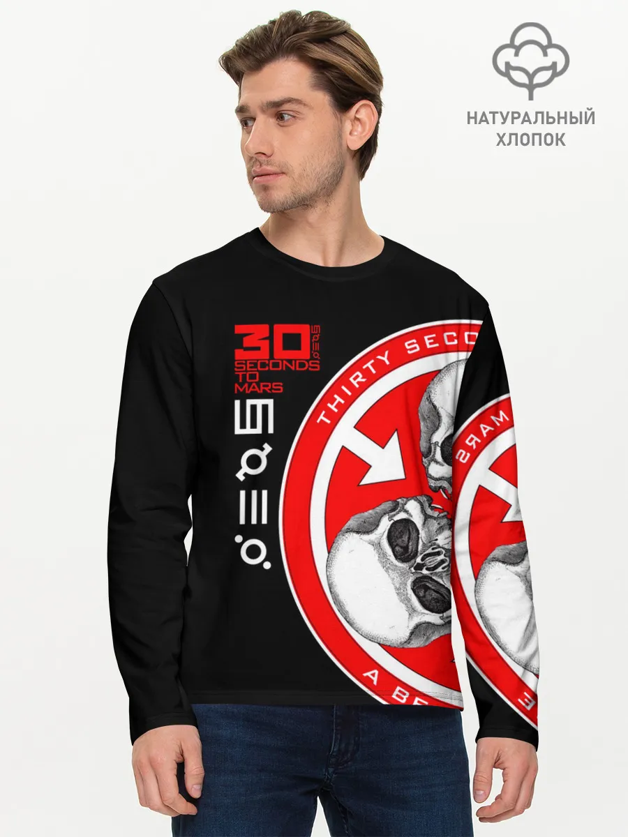 Мужской лонгслив базовый / 30 Seconds to Mars