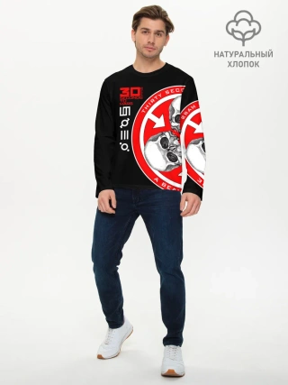 Мужской лонгслив базовый / 30 Seconds to Mars