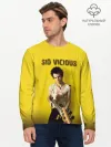Мужской лонгслив базовый / Sid Vicious