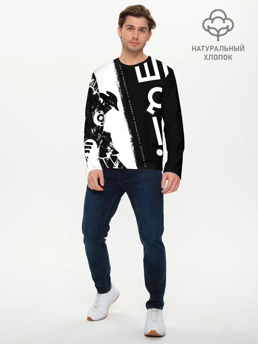 Мужской лонгслив базовый / 30 Seconds to Mars