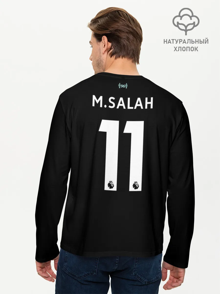 Мужской лонгслив базовый / Salah third 19-20