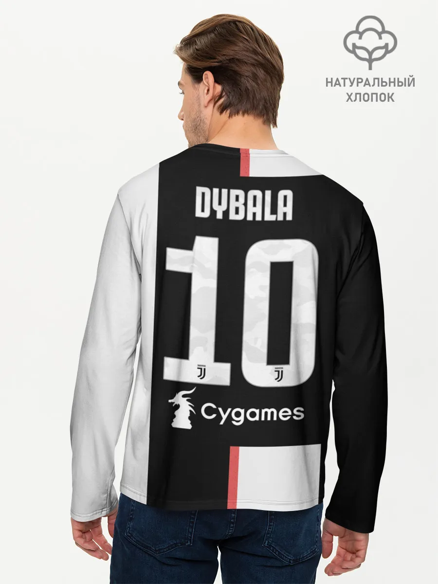 Мужской лонгслив базовый / Dybala home 19-20