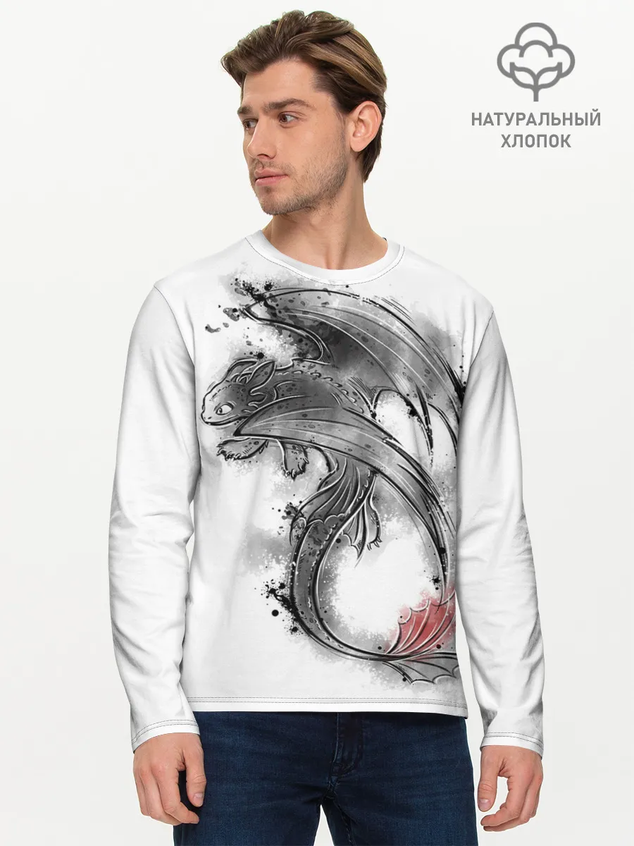 Мужской лонгслив базовый / Беззубик