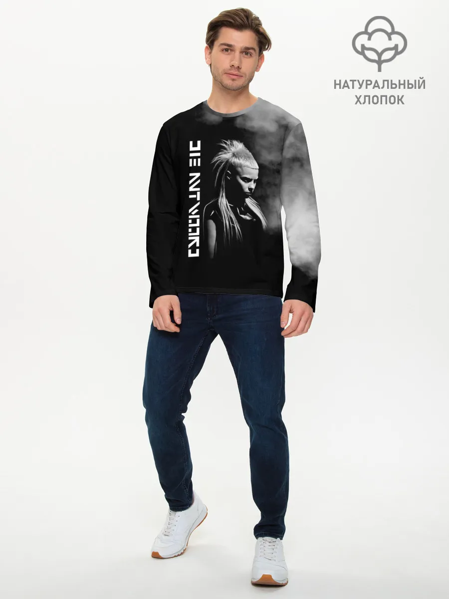 Мужской лонгслив базовый / Die Antwoord