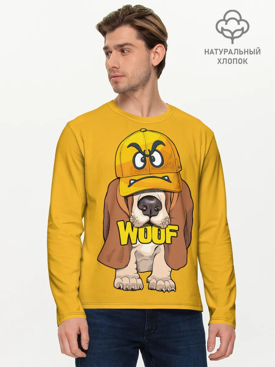 Мужской лонгслив базовый / Woof