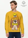 Мужской лонгслив базовый / Woof
