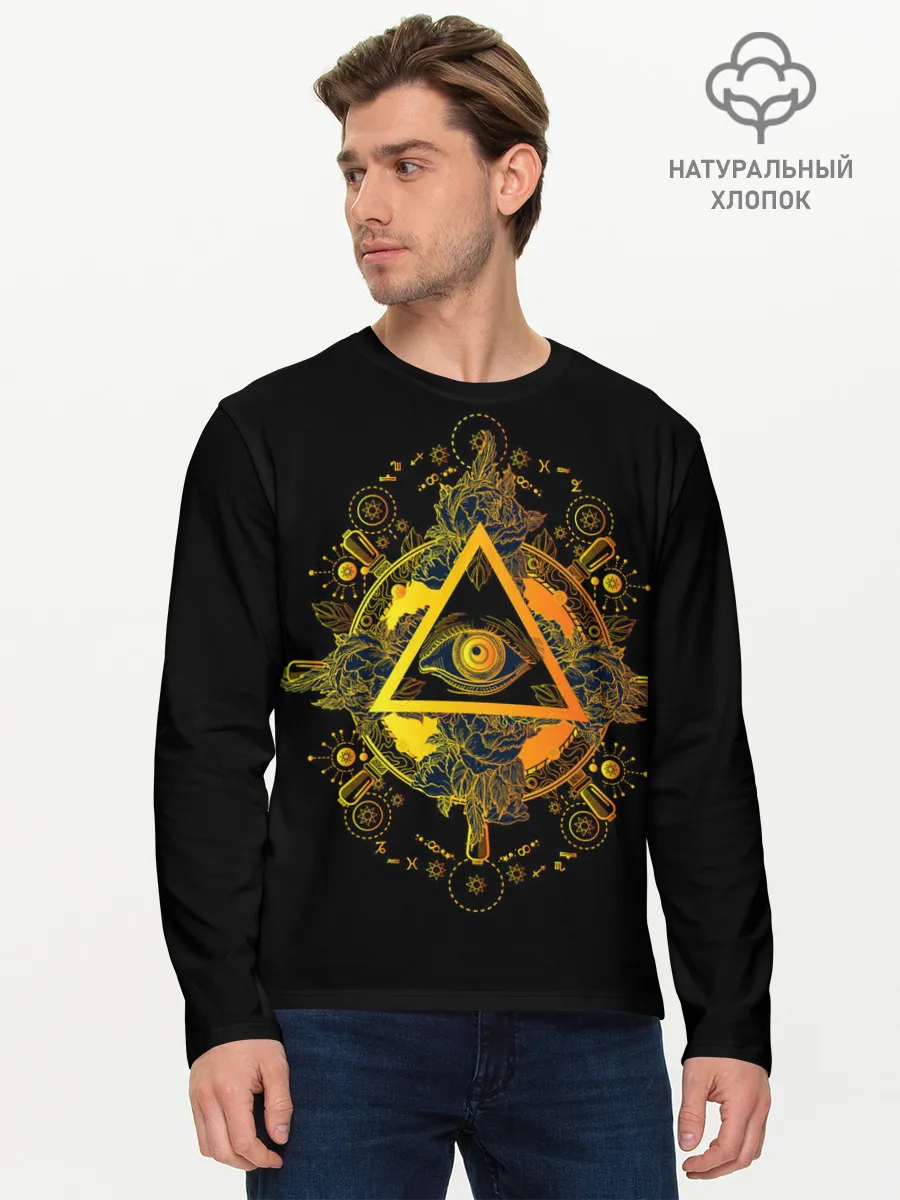 Мужской лонгслив базовый / Всевидящее око