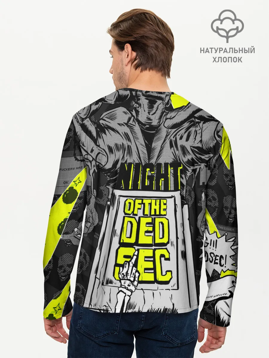 Мужской лонгслив базовый / WATCH DOGS