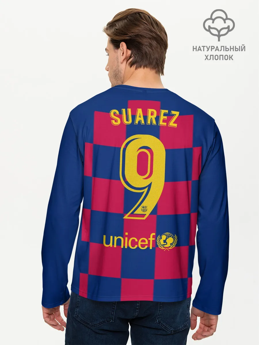 Мужской лонгслив базовый / Suarez home 19-20