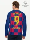 Мужской лонгслив базовый / Suarez home 19-20