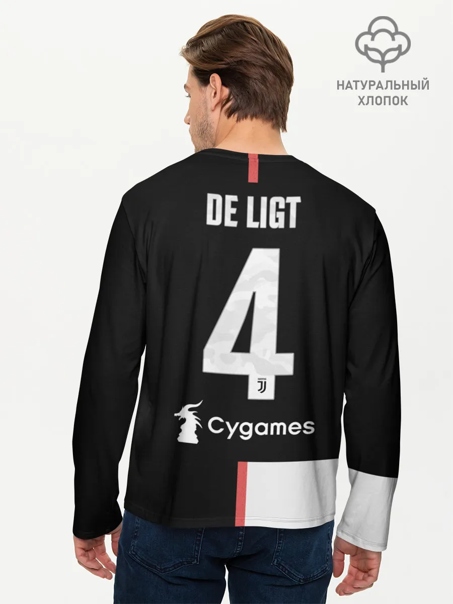 Мужской лонгслив базовый / Де Лигт домашняя 2020
