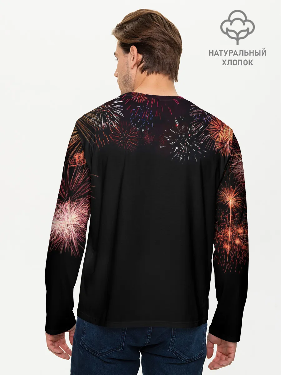 Мужской лонгслив базовый / STRANGER THINGS