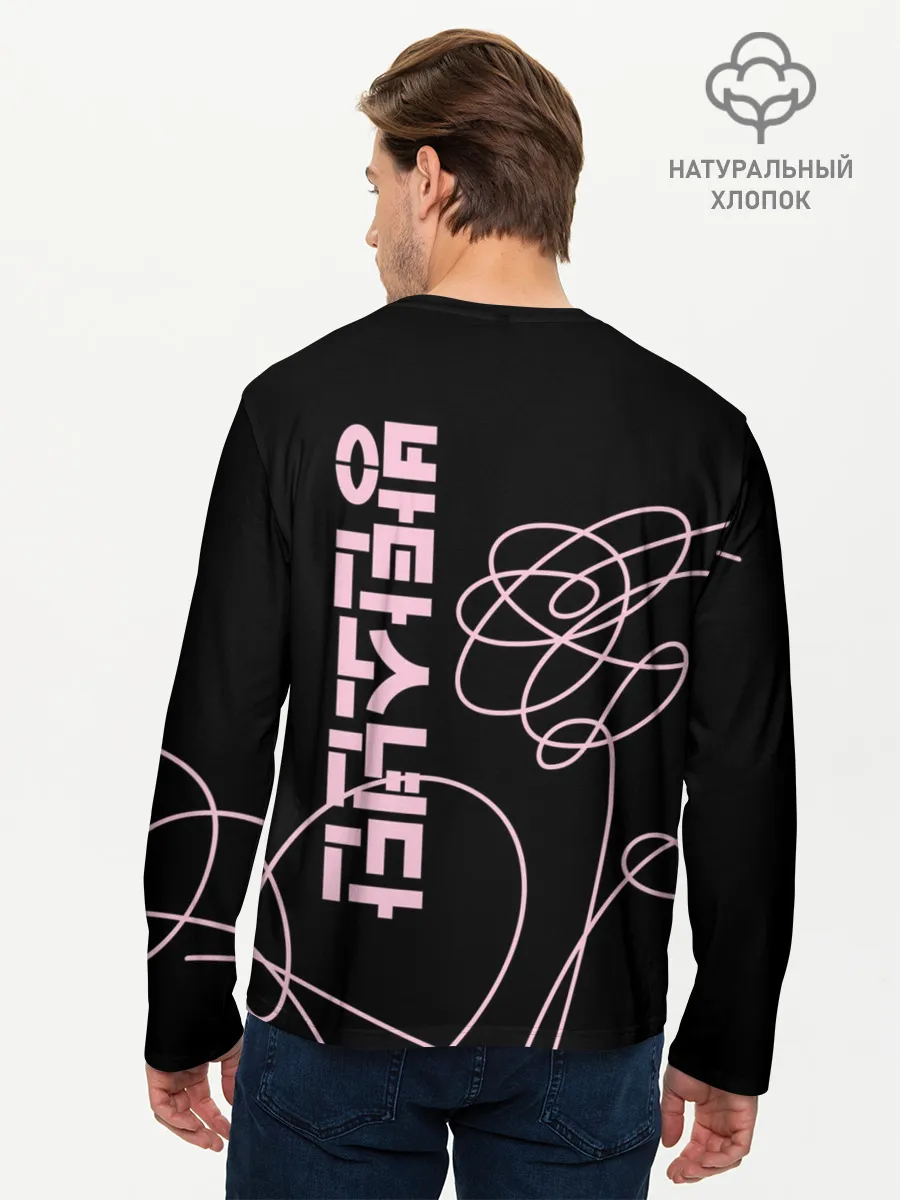 Мужской лонгслив базовый / BTS