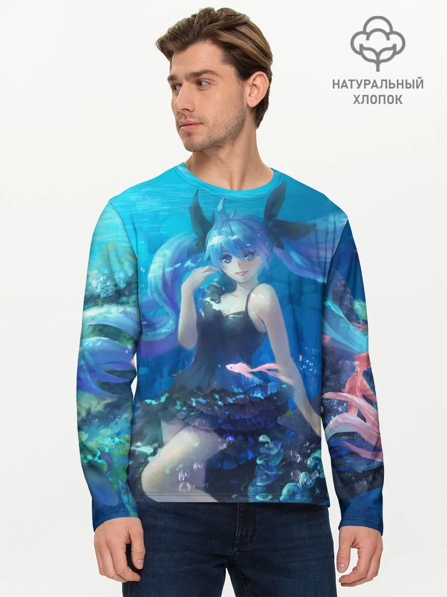 Мужской лонгслив базовый / Подводная Хацуне Мику