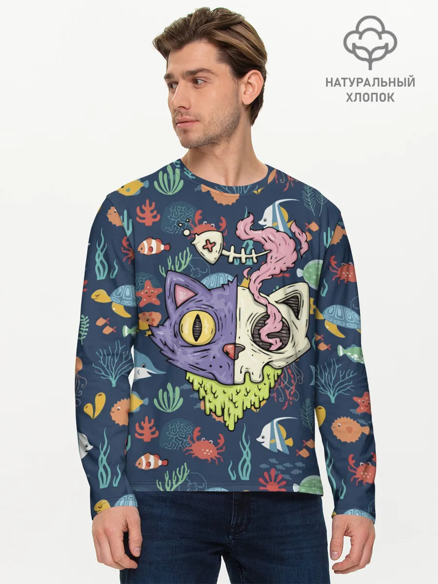 Мужской лонгслив базовый / Завтрак