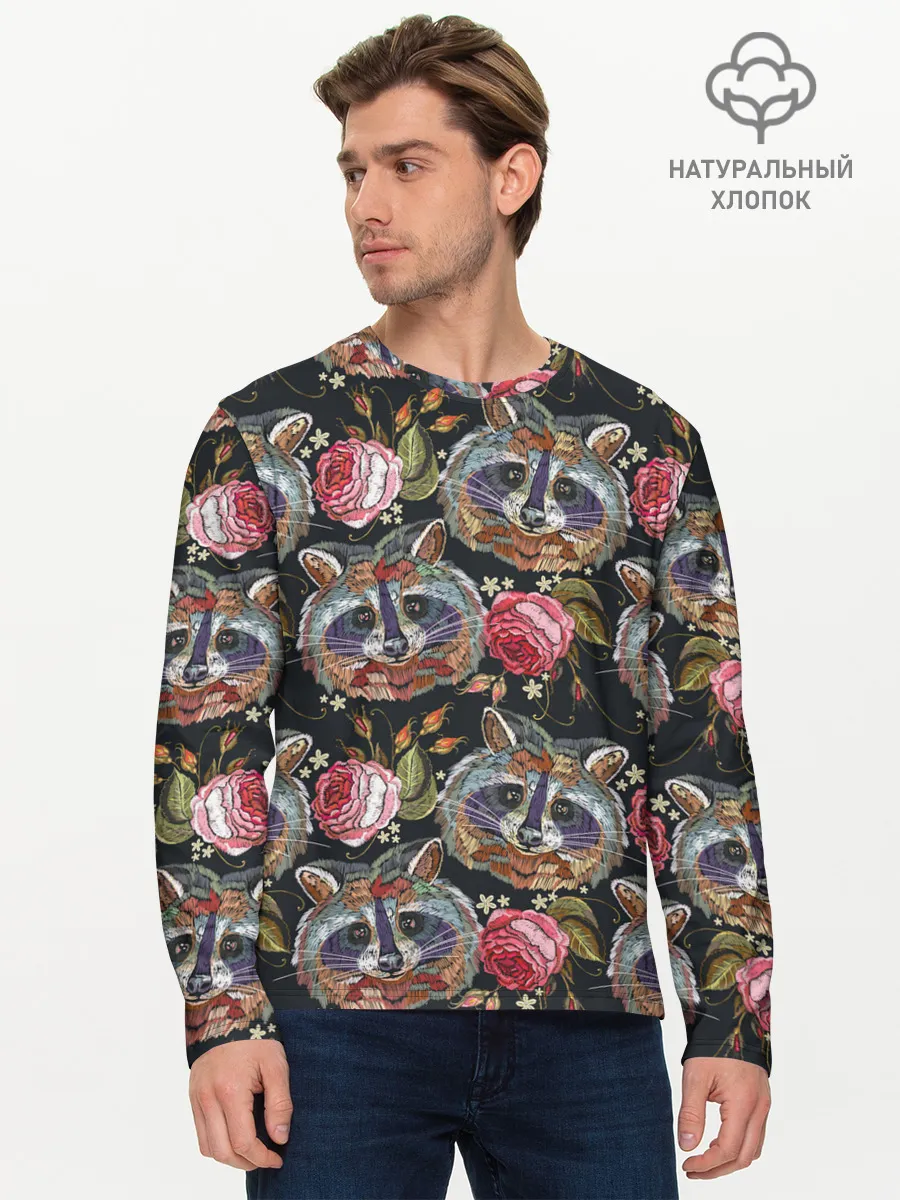 Мужской лонгслив базовый / Еноты