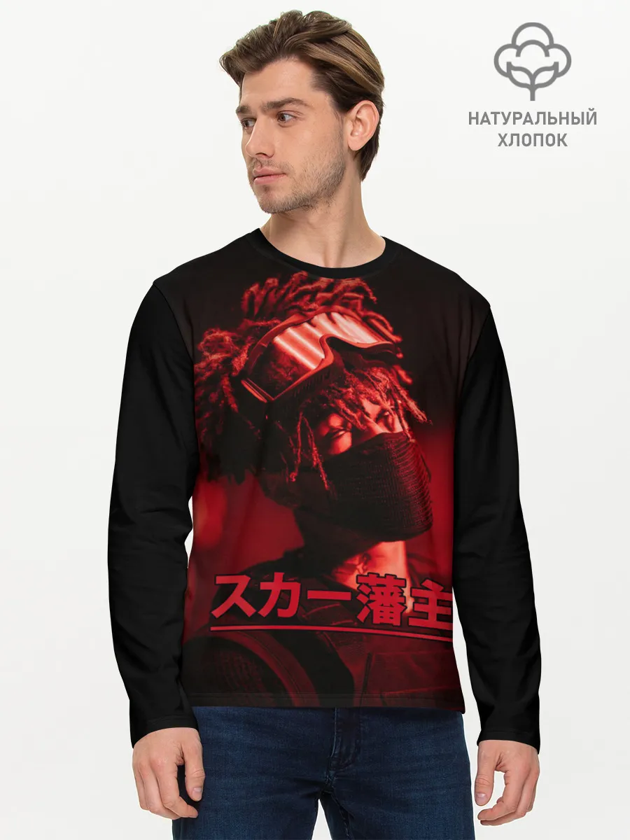 Мужской лонгслив базовый / Scarlxrd