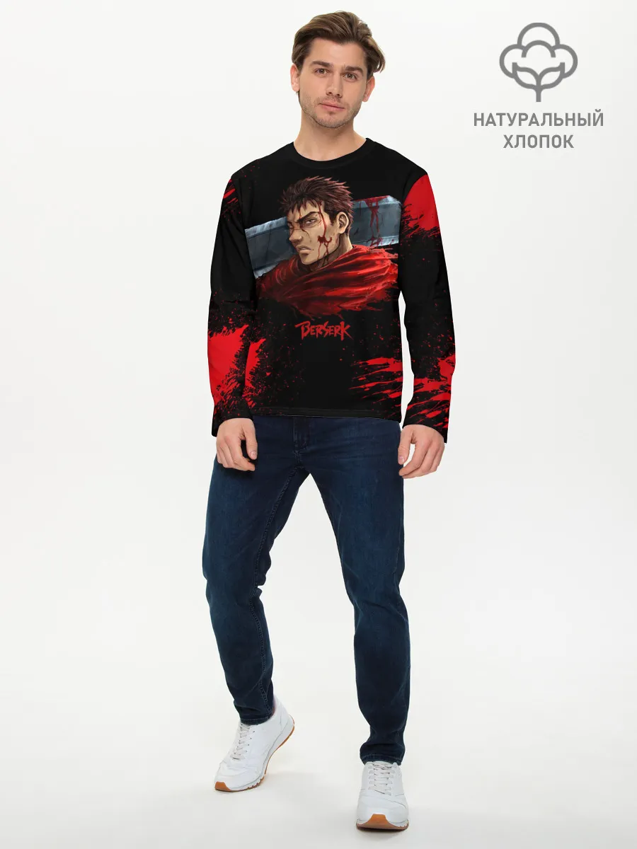 Мужской лонгслив базовый / BERSERK