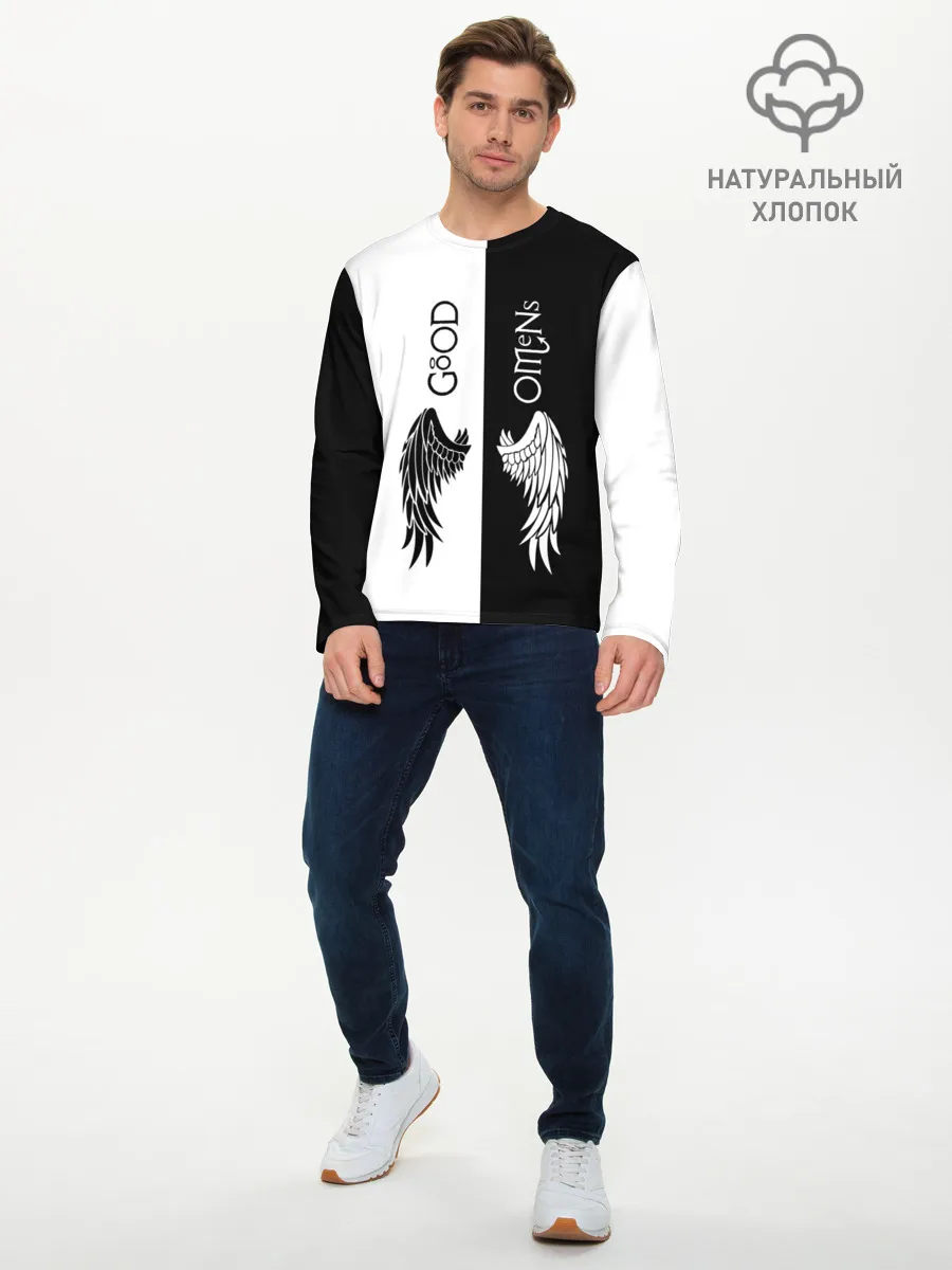 Мужской лонгслив базовый / GOOD OMENS