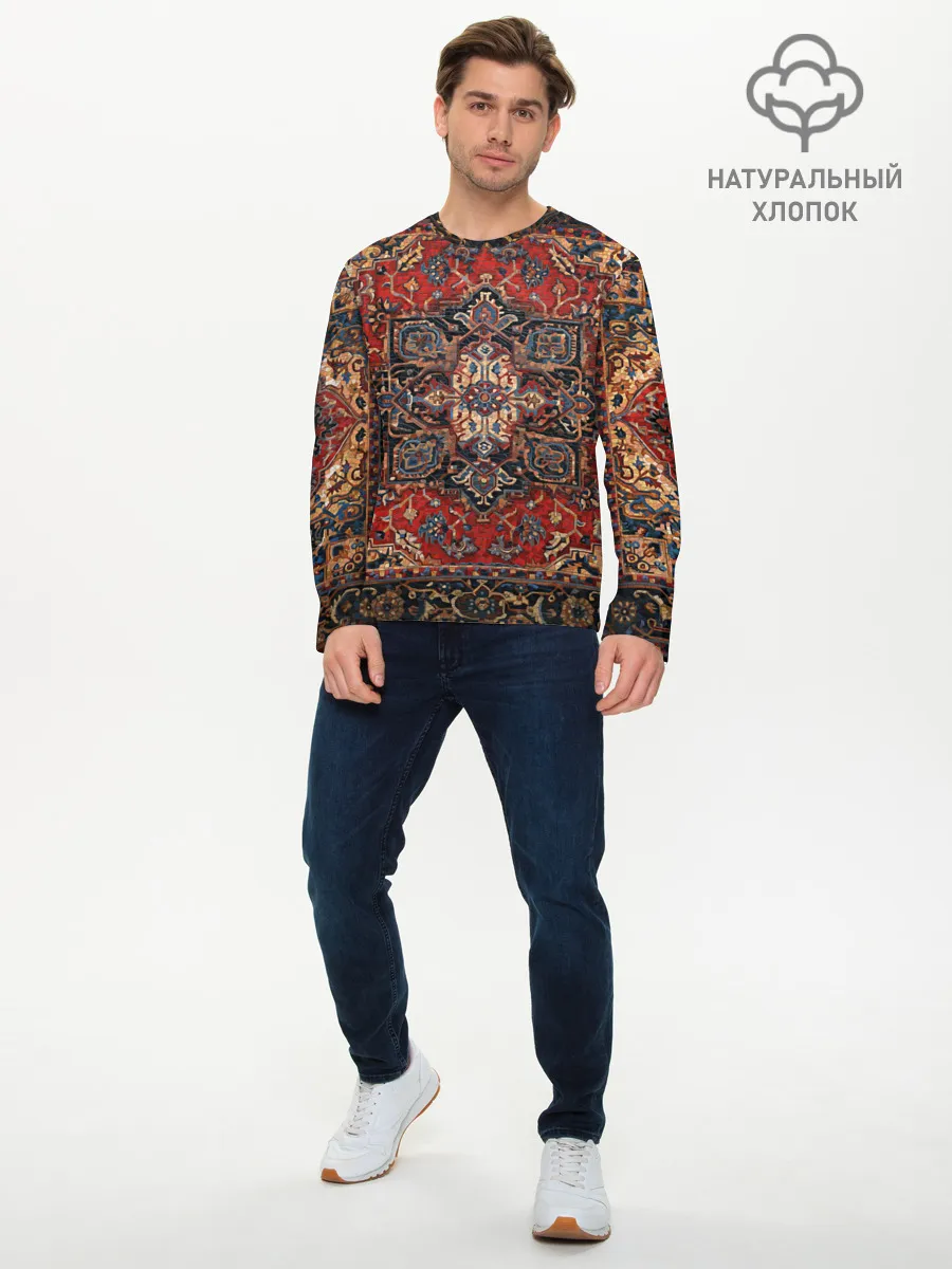 Мужской лонгслив базовый / из России с любовью