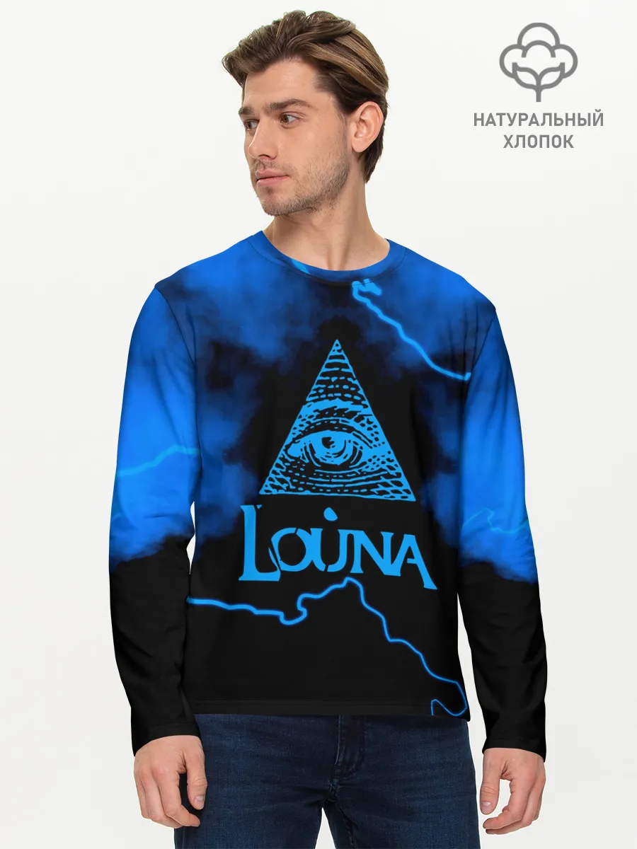 Мужской лонгслив базовый / Louna