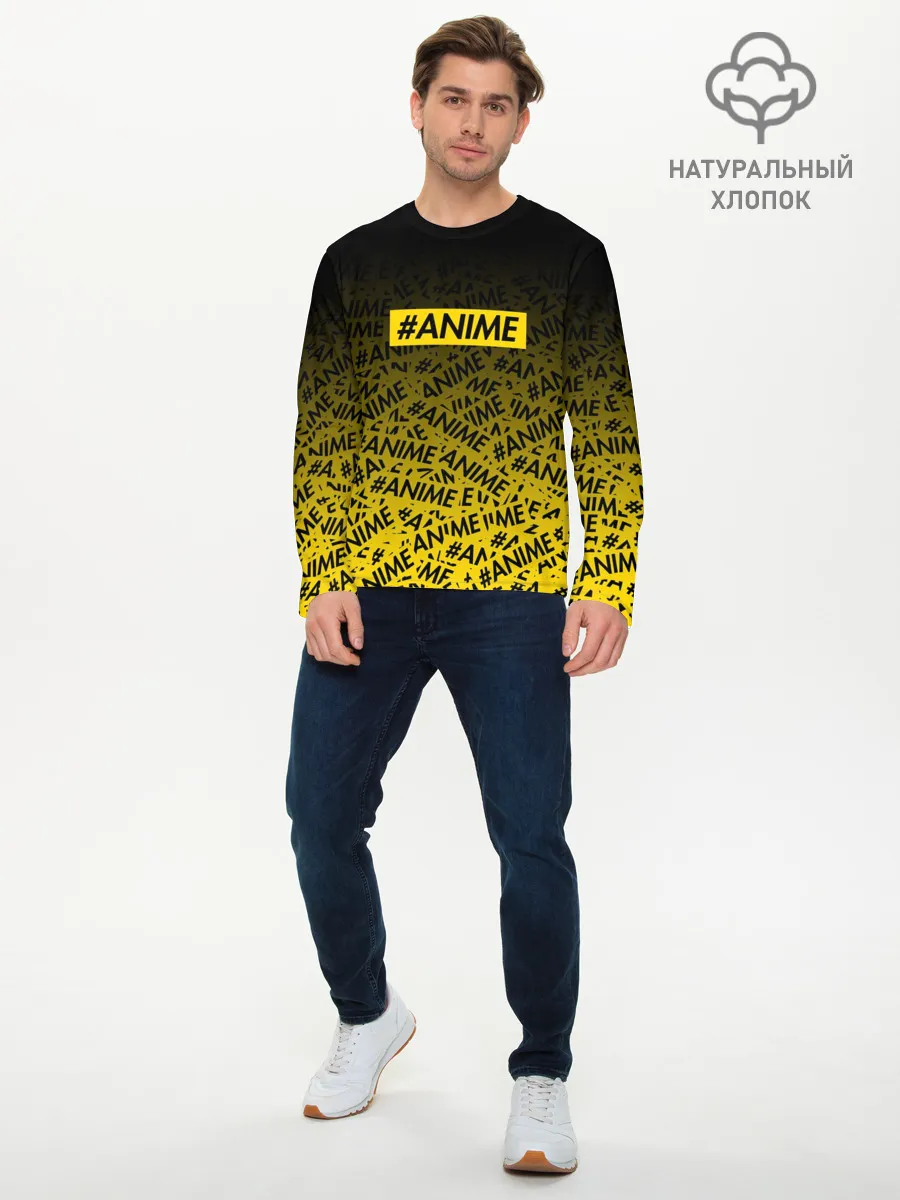Мужской лонгслив базовый / ANIME pattern