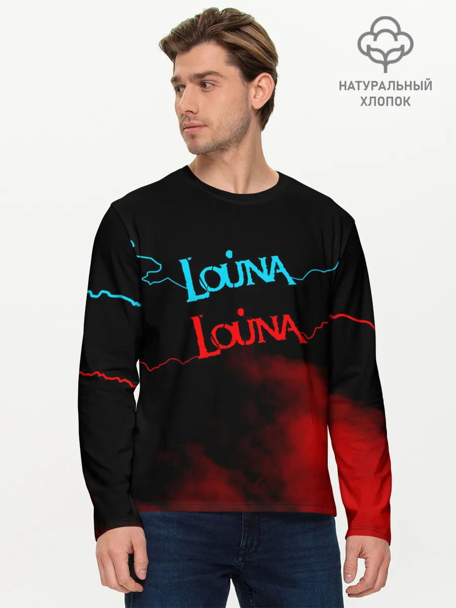 Мужской лонгслив базовый / Louna