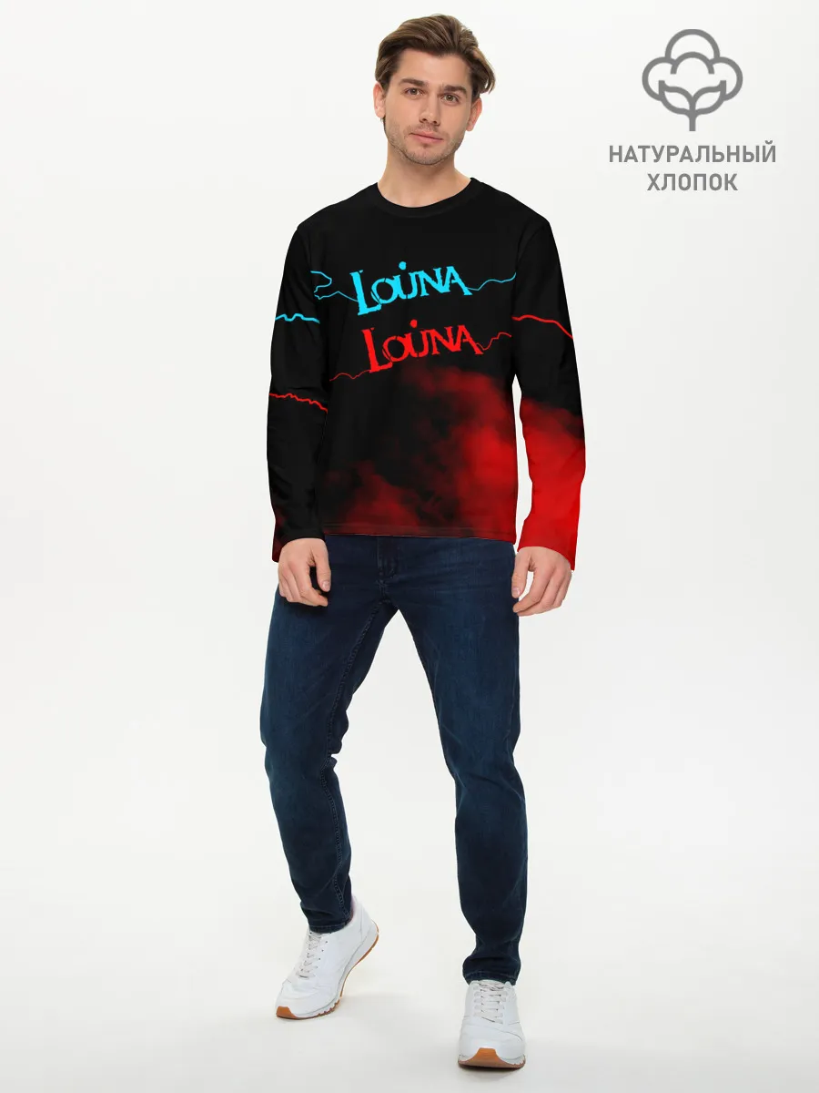 Мужской лонгслив базовый / Louna