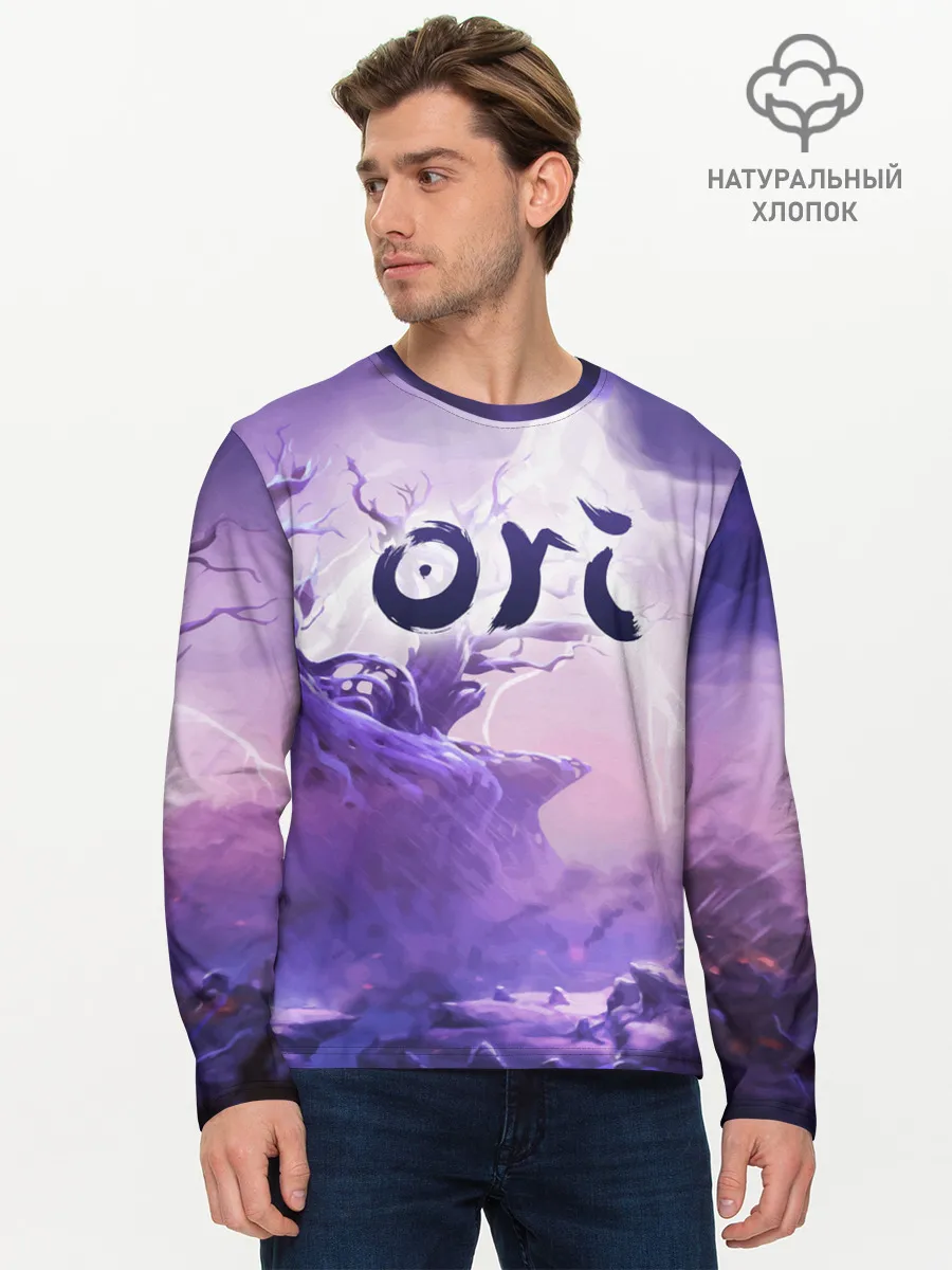 Мужской лонгслив базовый / ORI