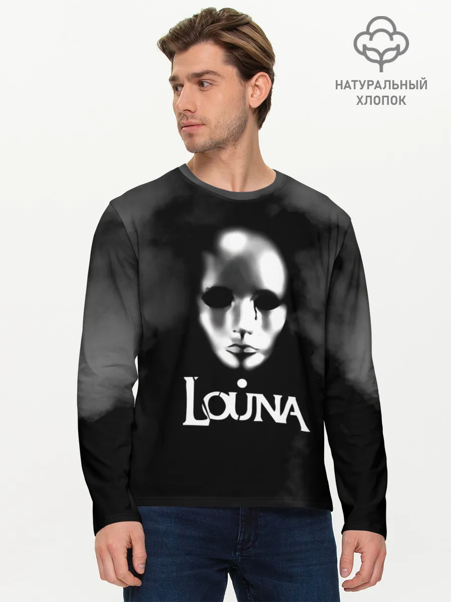 Мужской лонгслив базовый / Louna