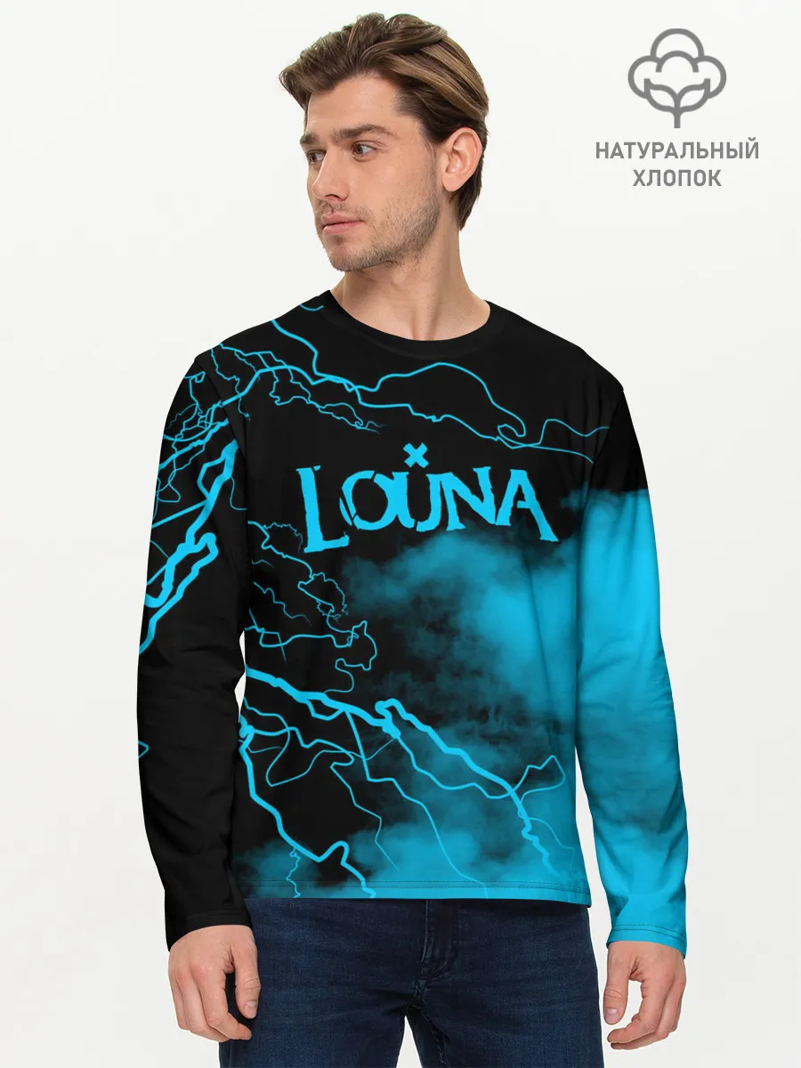 Мужской лонгслив базовый / Louna