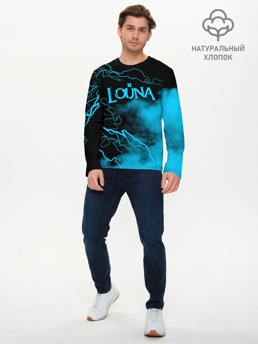 Мужской лонгслив базовый / Louna