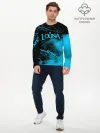 Мужской лонгслив базовый / Louna