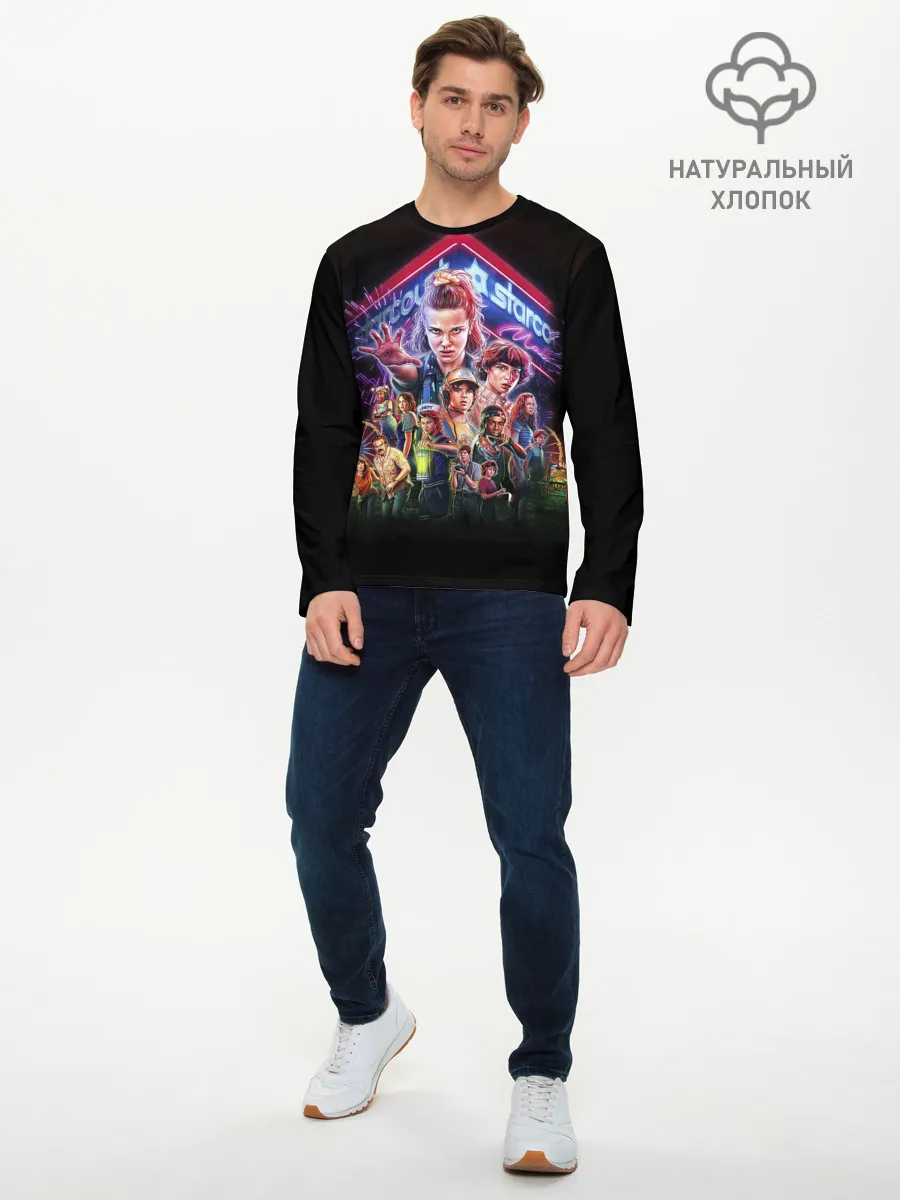 Мужской лонгслив базовый / Stranger Things 3