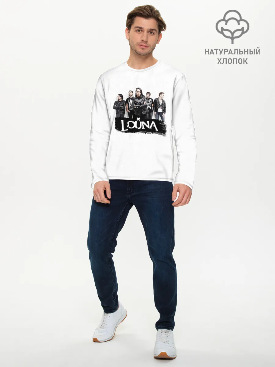 Мужской лонгслив базовый / Louna