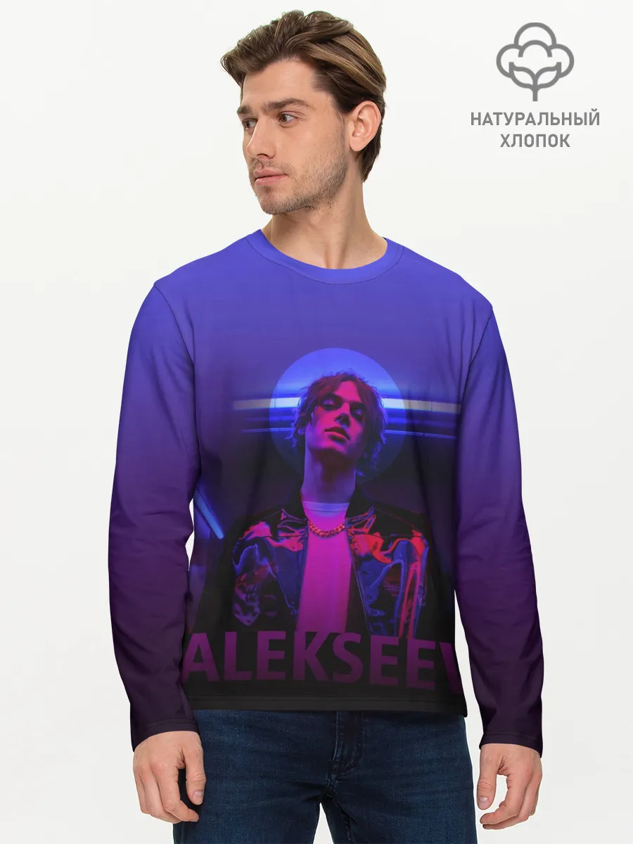 Мужской лонгслив базовый / ALEKSEEV