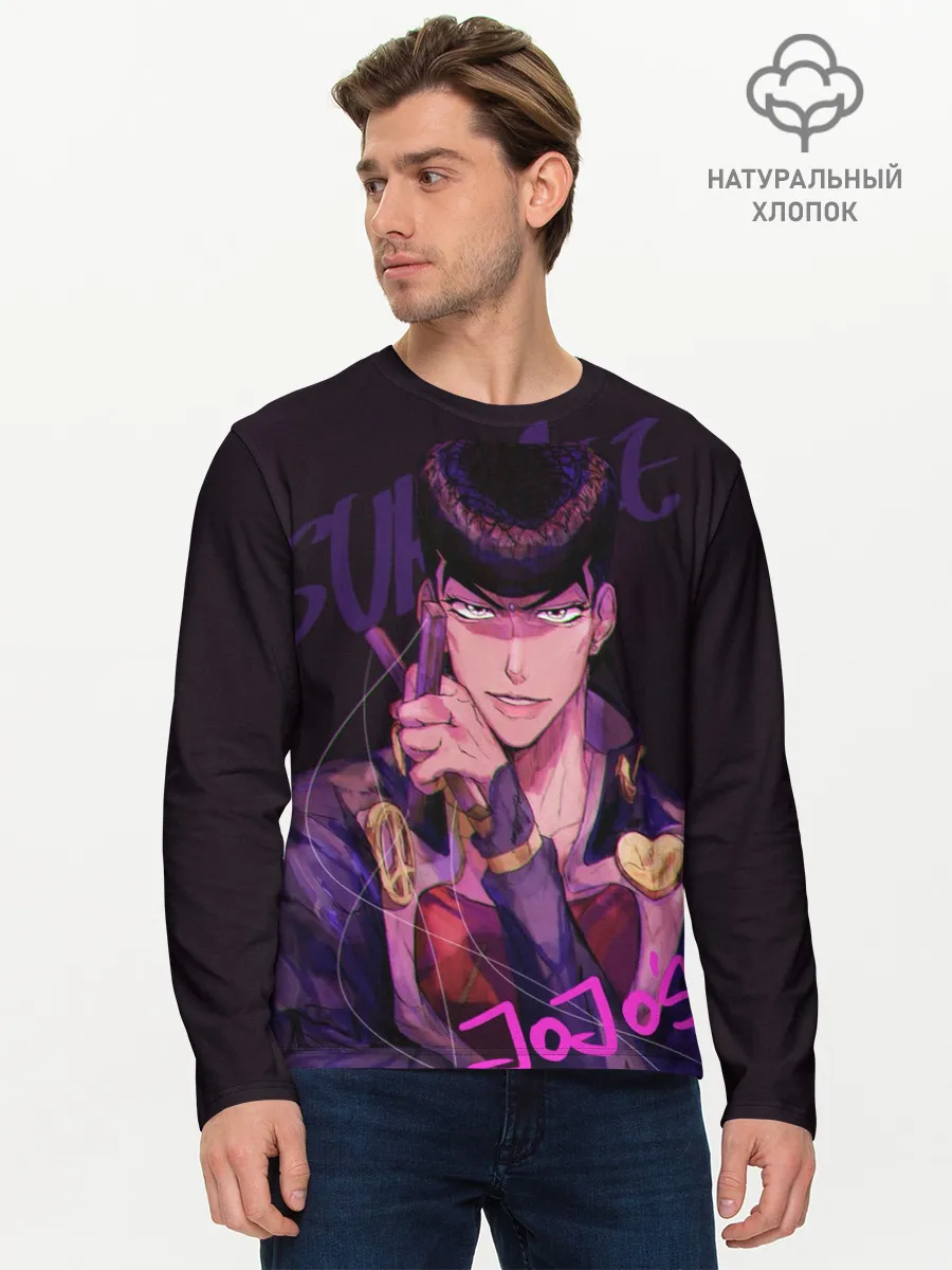 Мужской лонгслив базовый / To be continued