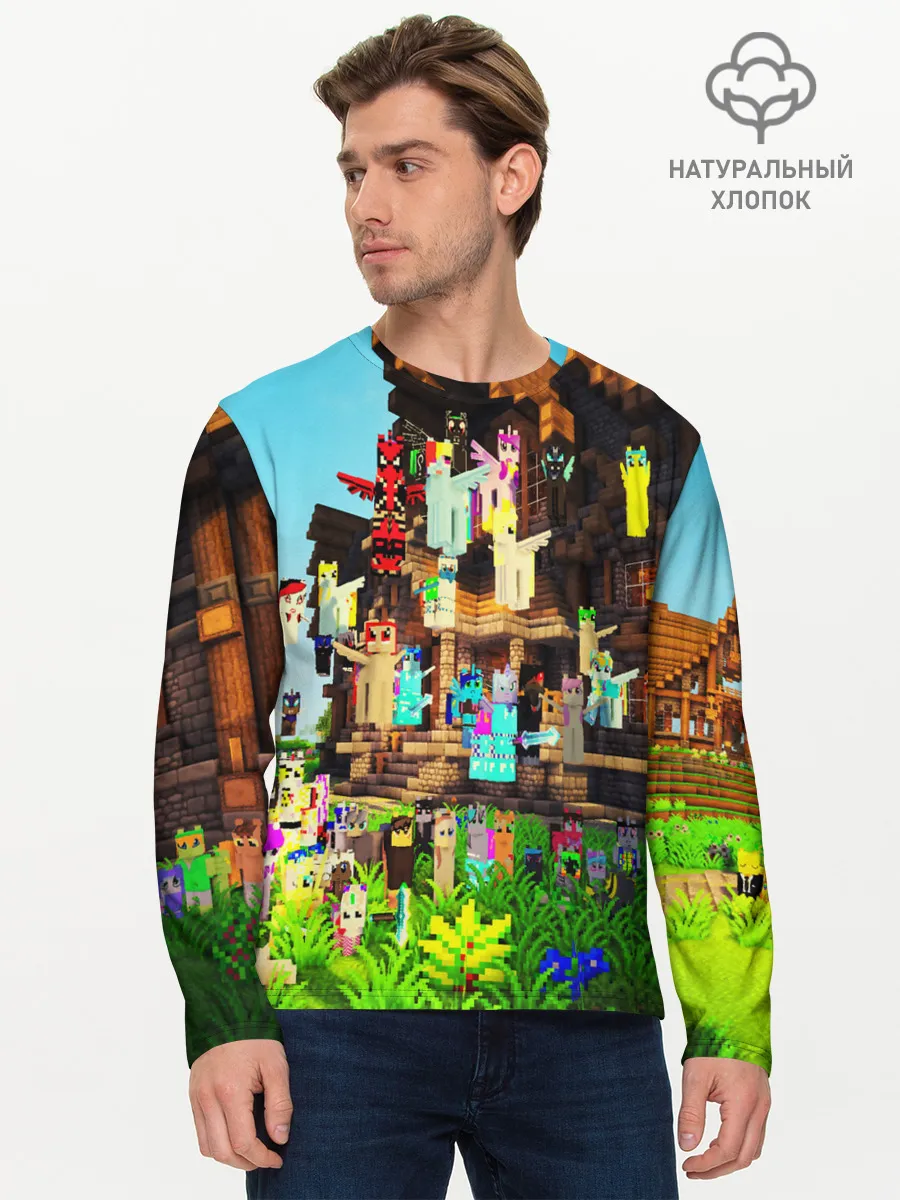 Мужской лонгслив базовый / MY LITTLE MINECRAFT
