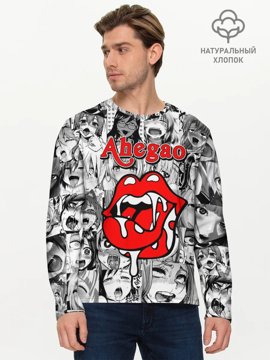 Мужской лонгслив базовый / Ahegao
