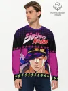 Мужской лонгслив базовый / Joutarou Kuujou JoJo