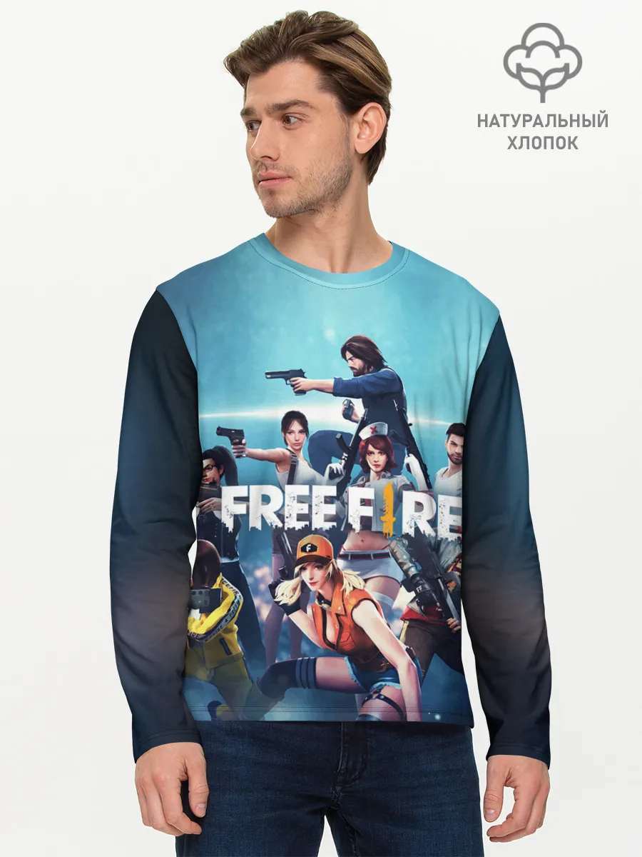 Мужской лонгслив базовый / FREE FIRE