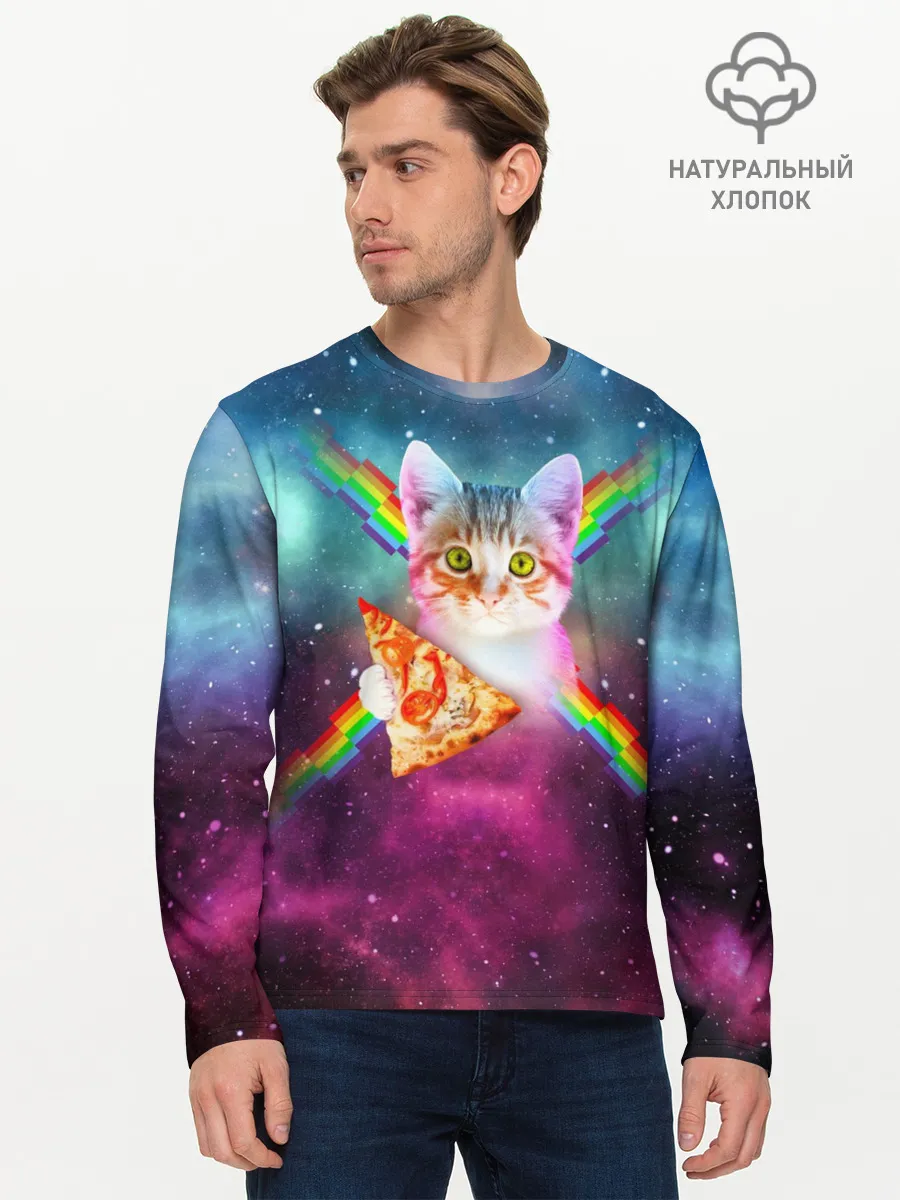 Мужской лонгслив базовый / Кот с радугой и пиццей