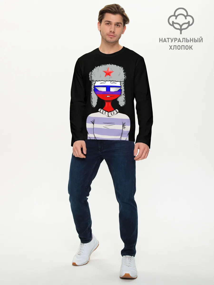 Мужской лонгслив базовый / CountryHumans - Россия