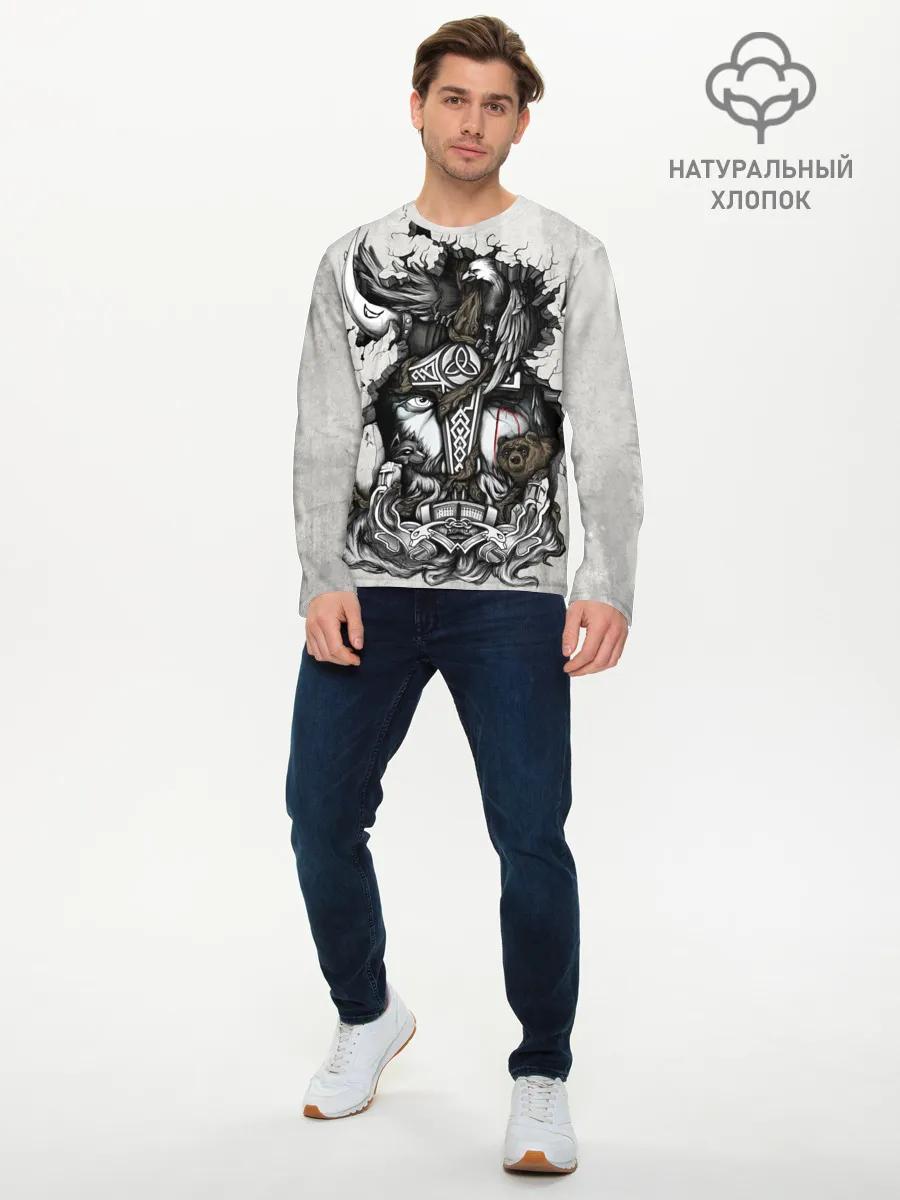 Мужской лонгслив базовый / Скандинав