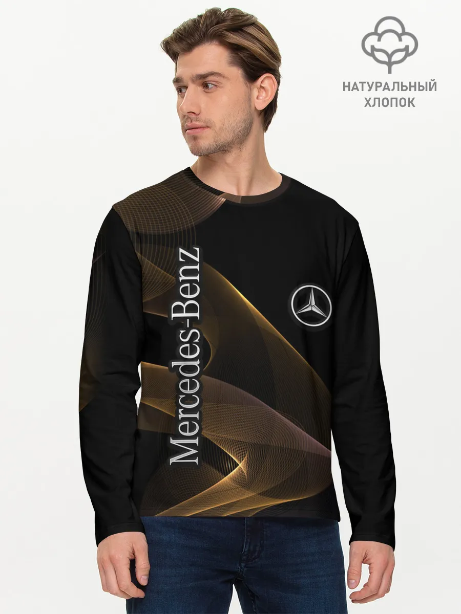 Мужской лонгслив базовый / Mercedes
